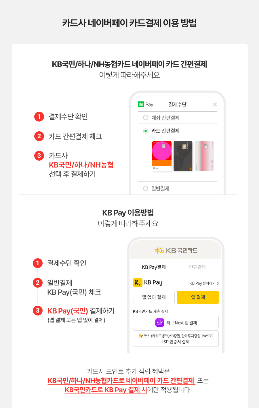 럭키전자 이미지